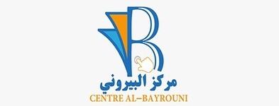 centre-al-bayrouni