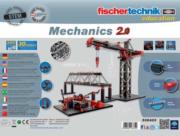 STEM Mechanics 2.0